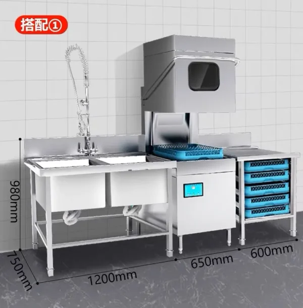 Commercial Dishwasher for Your Restaurant